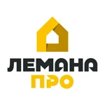 Лемана ПРО (Леруа Мерлен)