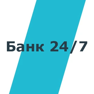 Российский Национальный Коммерческий Банк 24/7